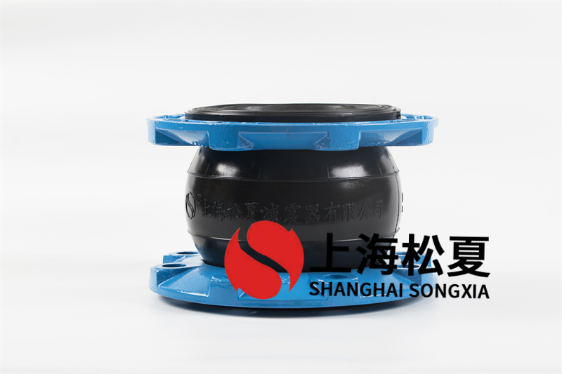 DIN德标橡胶接头用于丙二醇管道的相互连接