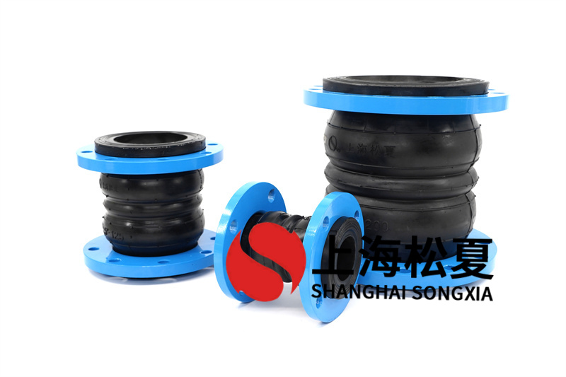 可扭曲减振软接在一次承受力