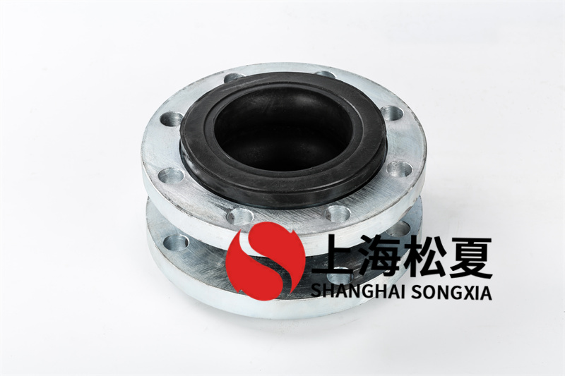 橡胶接头维护保养维修有什么？