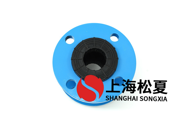 16kg橡胶接头用于氨液氨水介质管道的伸展