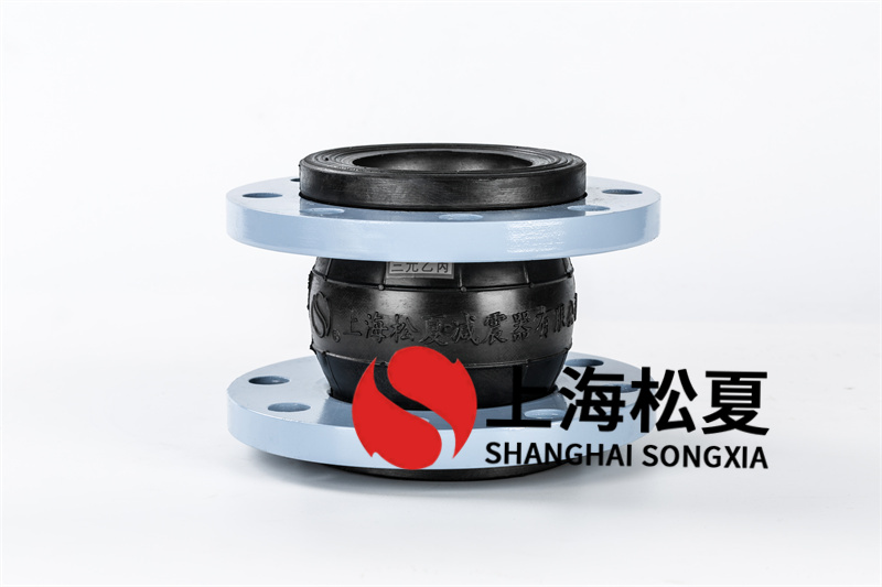 可饶曲膨胀节的抗拉强度和密闭性