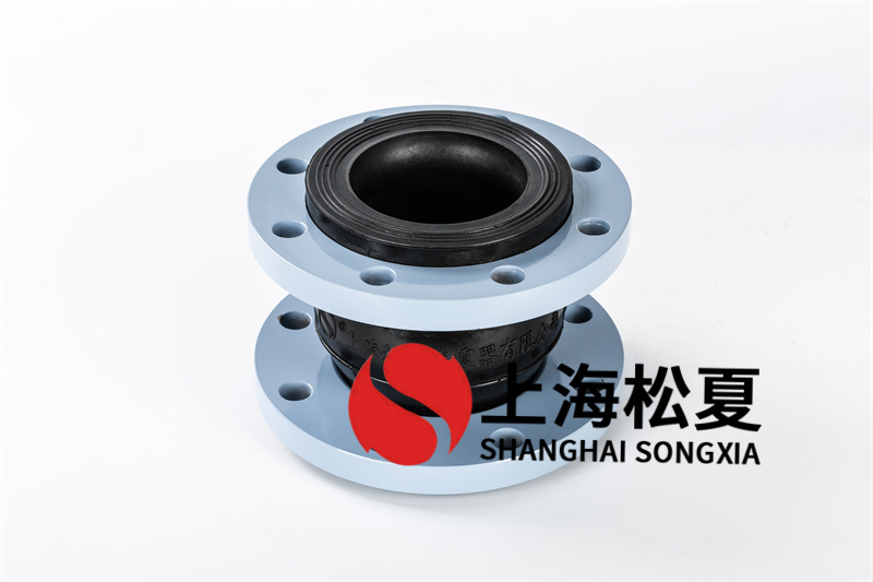 橡胶柔性接头的堵漏技术性
