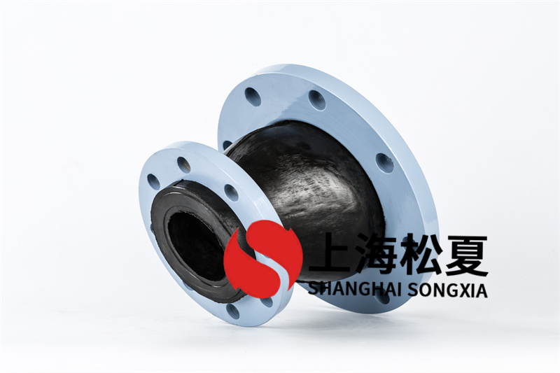 制冷泵用EPDM橡胶接头的半径