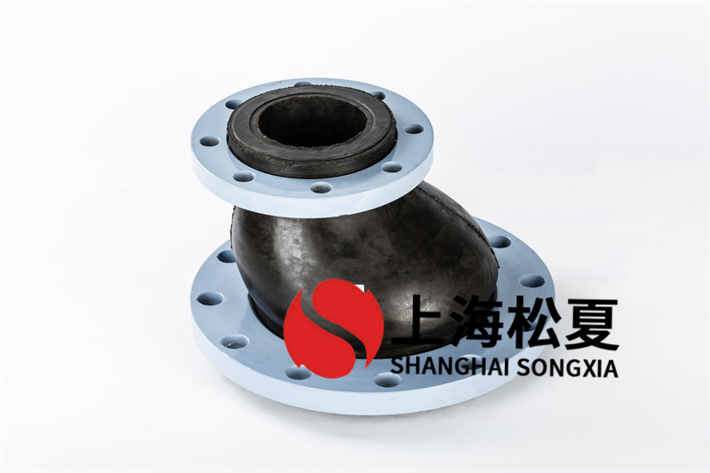 内衬PTFE橡胶接头的输送管道