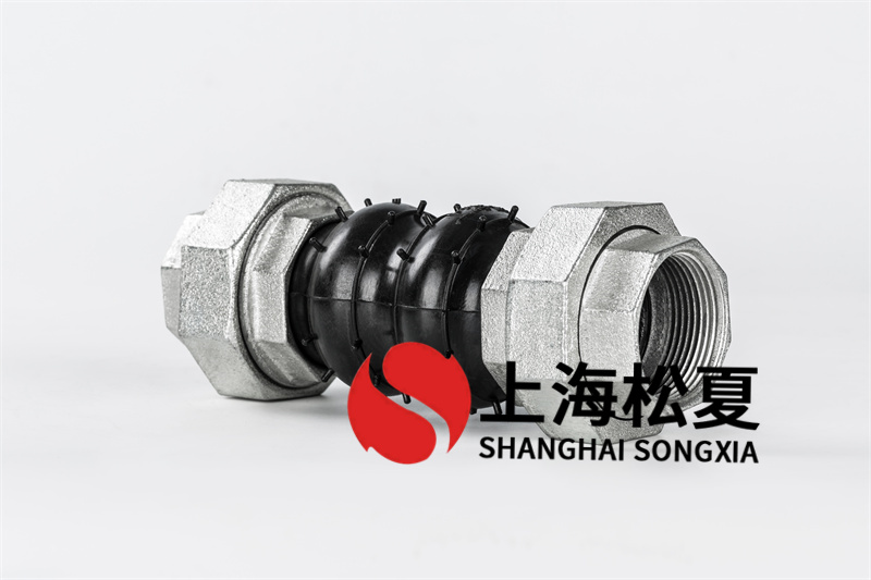 316不锈钢橡胶接头安装位置的明确