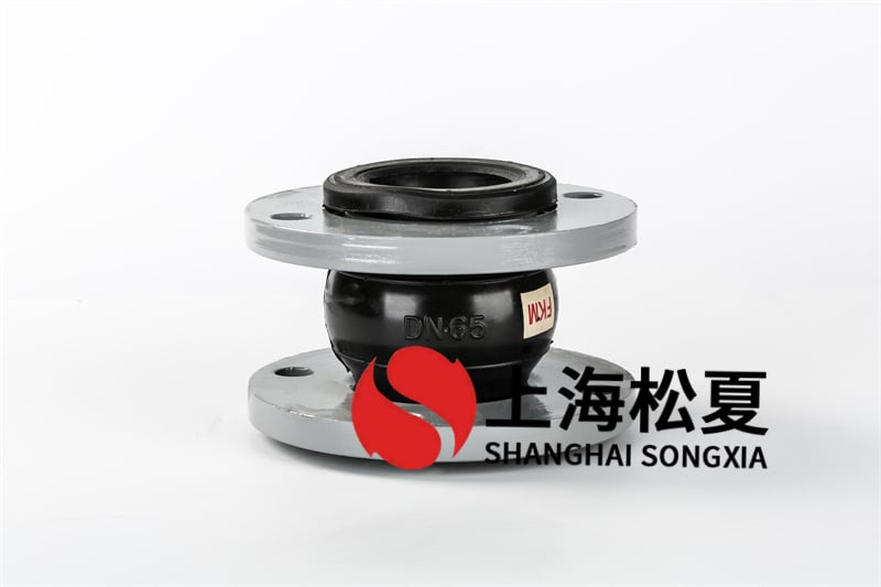 JIS日标橡胶接头在什么腐蚀强的物质里应用？