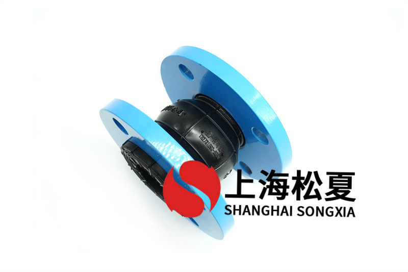 空气泵进出口橡胶接头的浸蚀功效