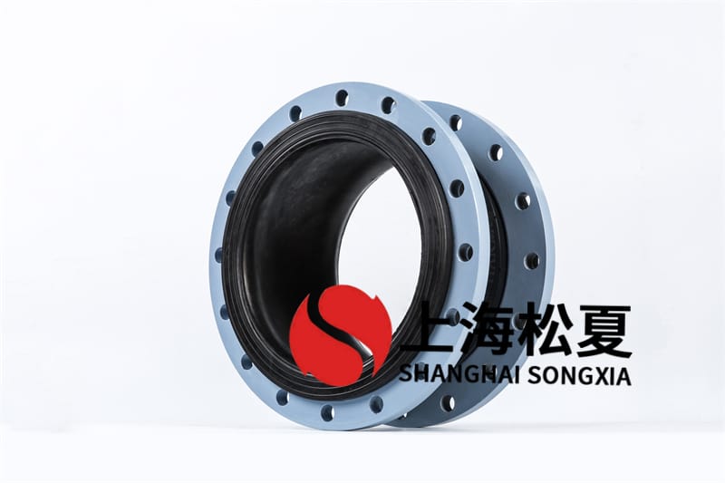 管道软接【使用说明书】