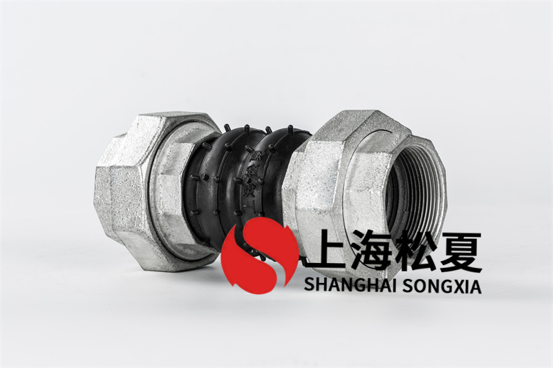 法兰管道软接规范