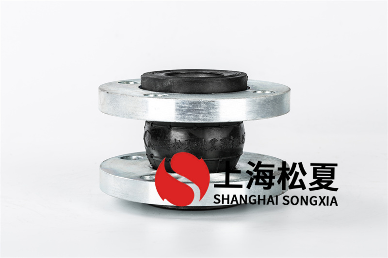 法兰管道软接规范