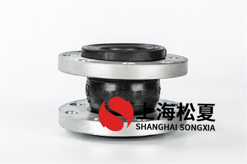 为您普及化橡胶接头专业知识