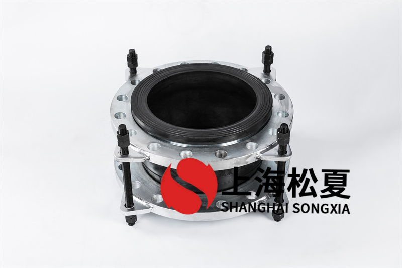 橡胶接头在采暖管道安裝