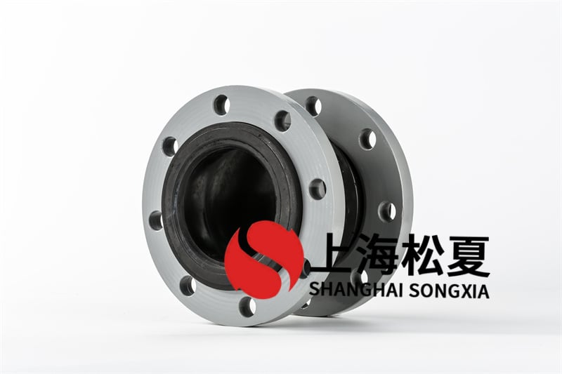 橡胶接头在采暖管道安裝