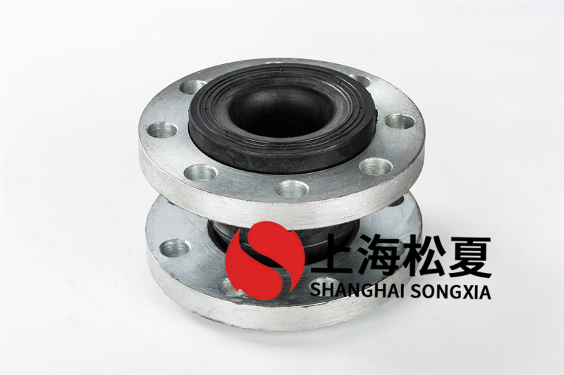 什么叫橡胶接头实际有什么详细信息？