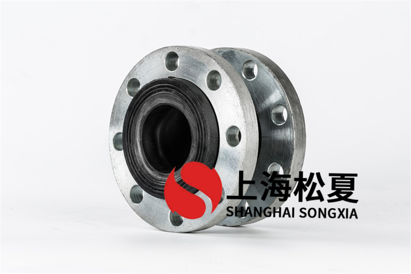 管道橡胶接头的日常清理