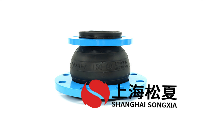 橡胶接头用于自来水管的连接方式