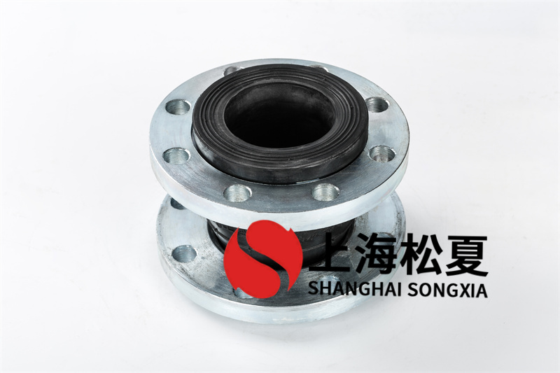 管道橡胶接头的日常清理