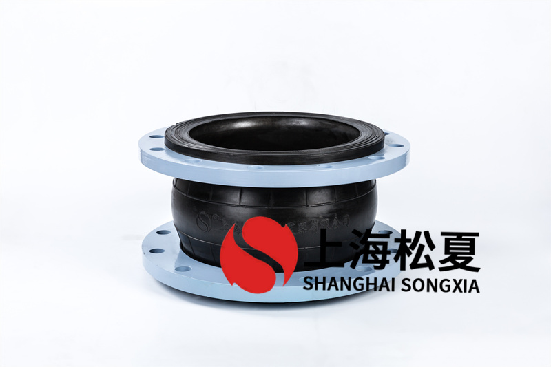 导致橡胶接头应用过程中发生泄露的状况剖析