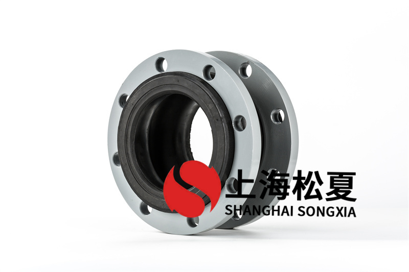 橡胶接头确保管道运作