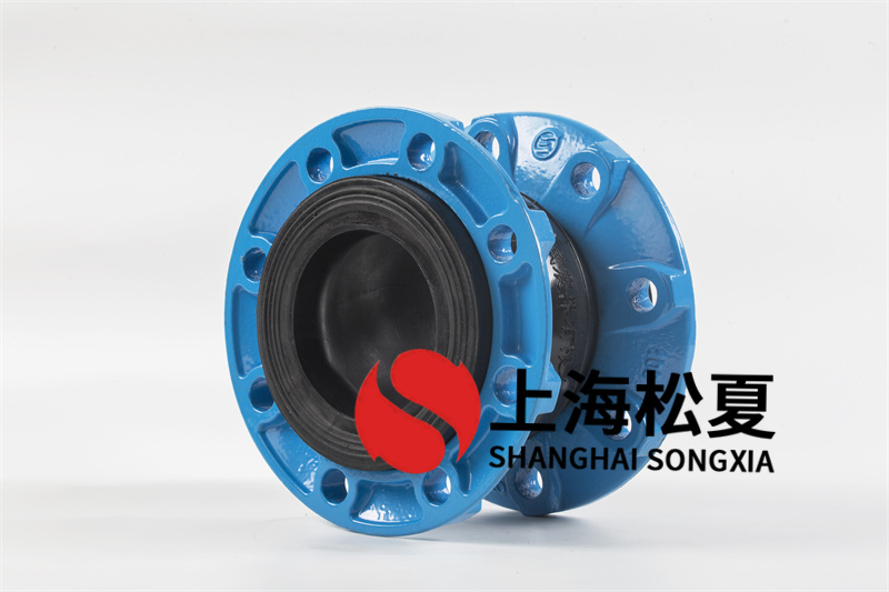 不锈钢橡胶接头的运输物质都有哪些？