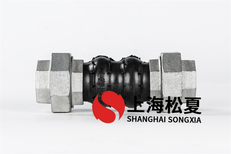 不锈钢橡胶接头的运输物质都有哪些？