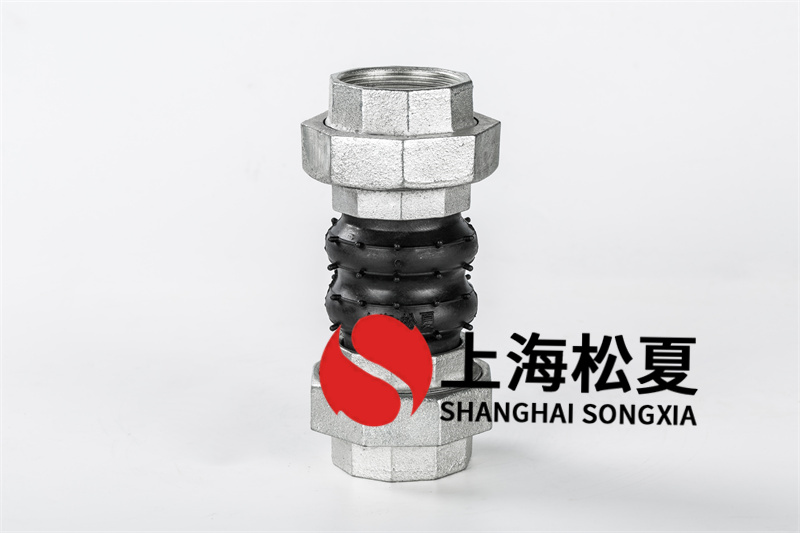 单法兰盘橡胶接头开展压力试验