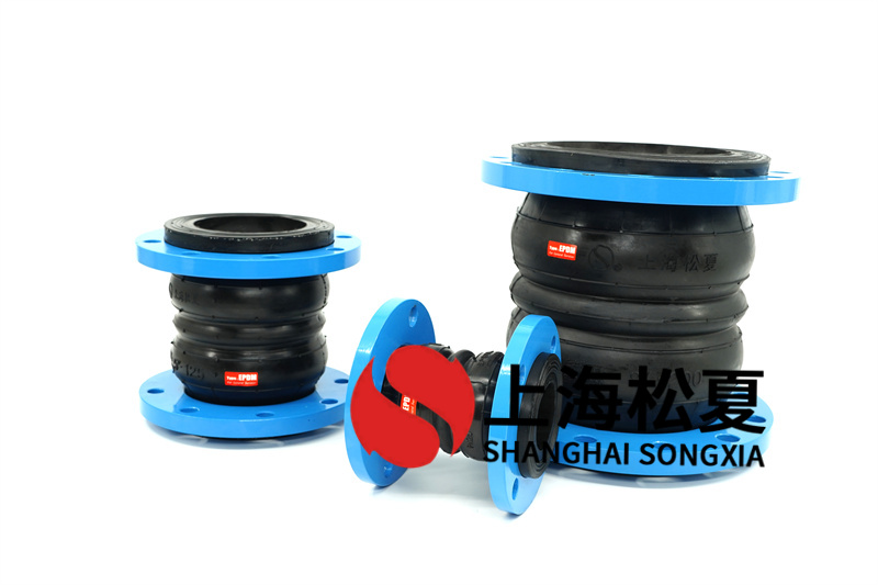 橡胶接头是管道联接