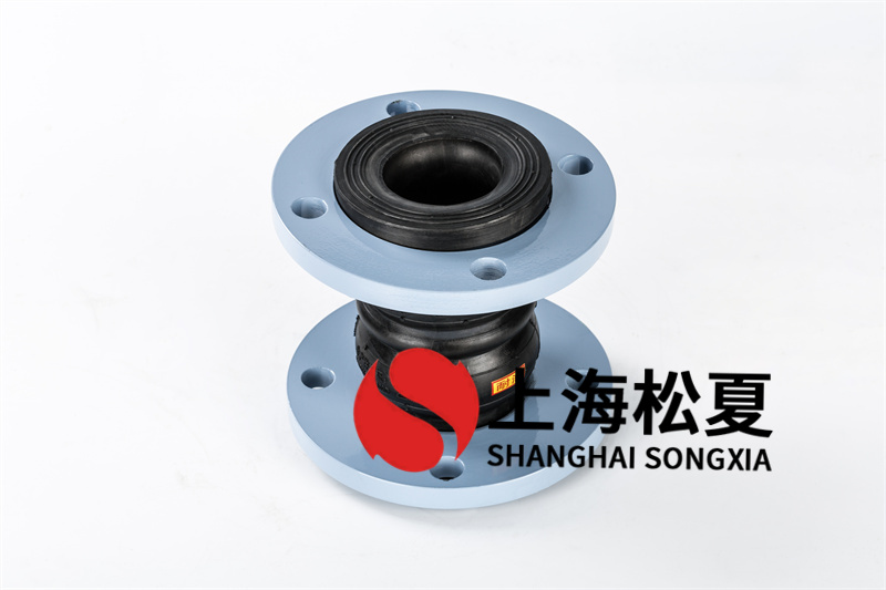 橡胶接头突面原材料时要考虑到哪些方面？