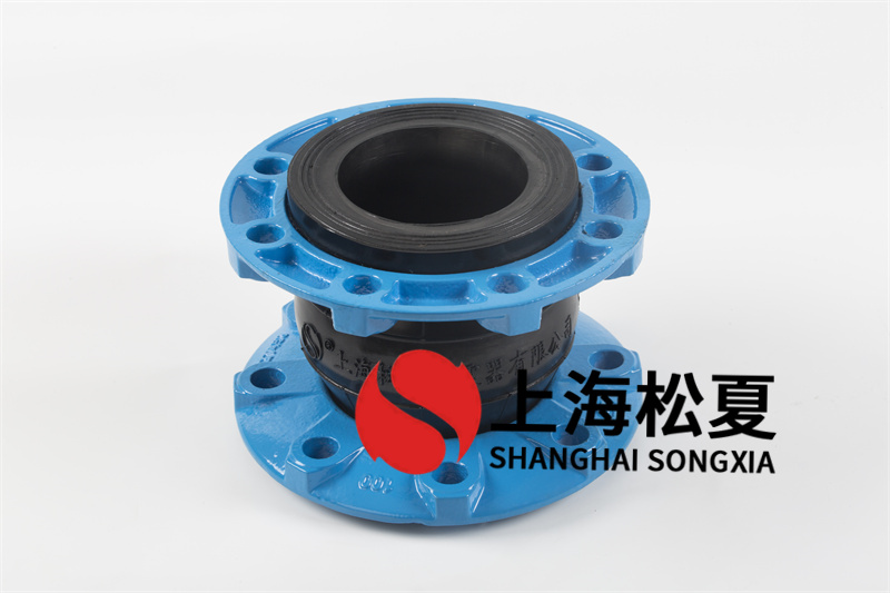 国标橡胶接头用于高压合金管