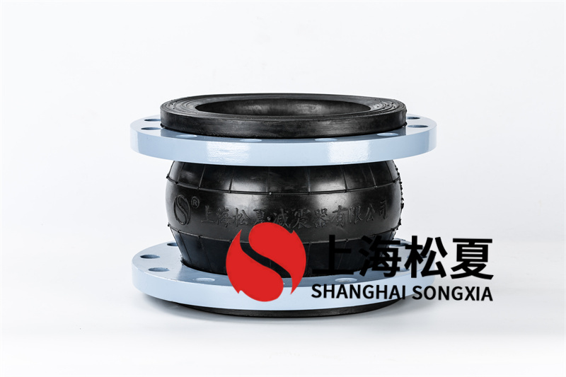 法兰橡胶接头用于无缝方管的防老剂要留心哪些？