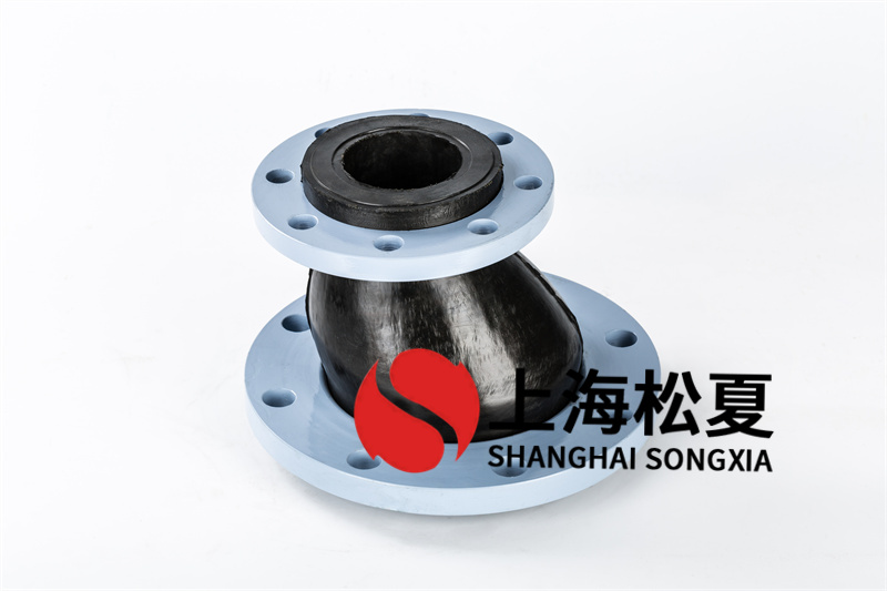 DN200橡胶接头用于液压油的硫化橡胶