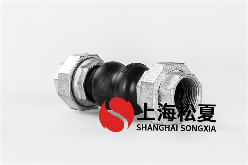 DN250橡胶接头用于31%盐酸常温的箍式连接