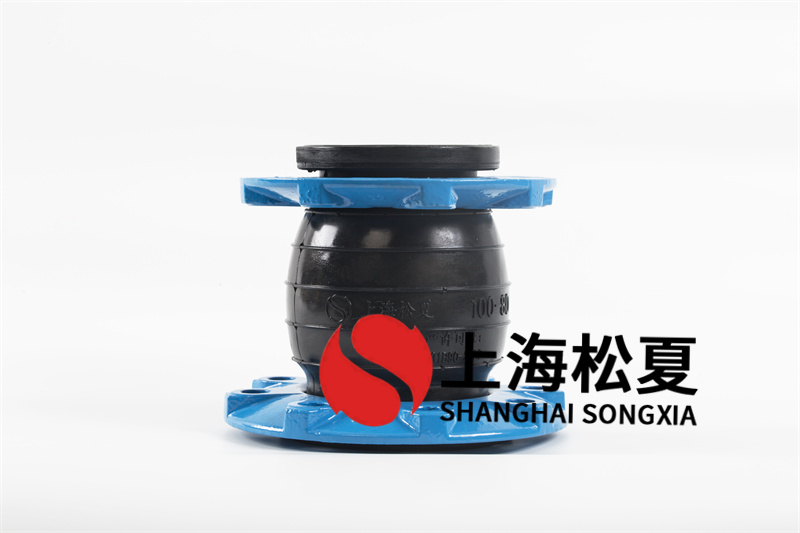 DN80橡胶接头用于海水的规格