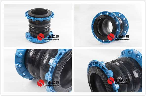 不锈钢弹性橡胶采用304法兰弹性橡胶接头