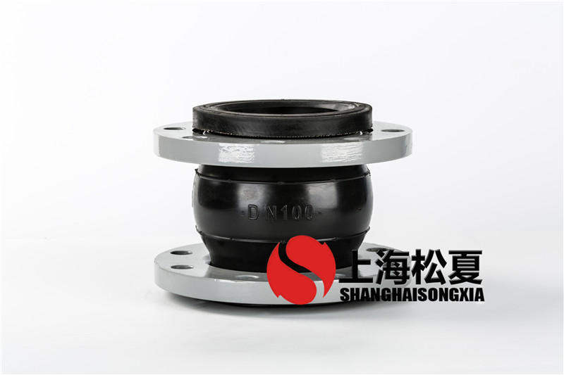 橡胶软连接批发市场