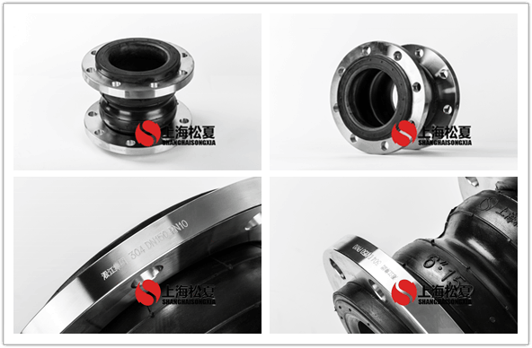 橡胶软接头尺寸_橡胶软接头法兰_限位橡胶接头