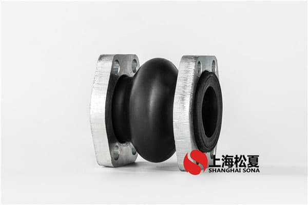 法兰橡胶软接头尺寸_橡胶软接头分类_橡胶软接头