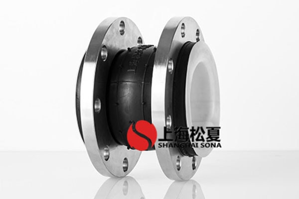 法兰橡胶软接头尺寸_橡胶软接头_橡胶软接头分类
