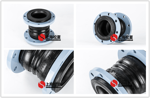 河北橡胶接头_橡胶与橡胶的接头_上海橡胶软接头