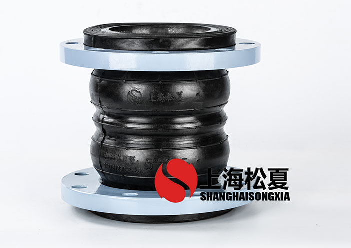 可曲挠橡胶软接头尺寸_可曲挠橡胶接头kxt_kxt型可曲挠橡胶接头安装尺寸