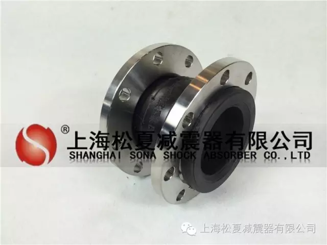 专业厂家告诉您，橡胶接头怎么计算伸缩量