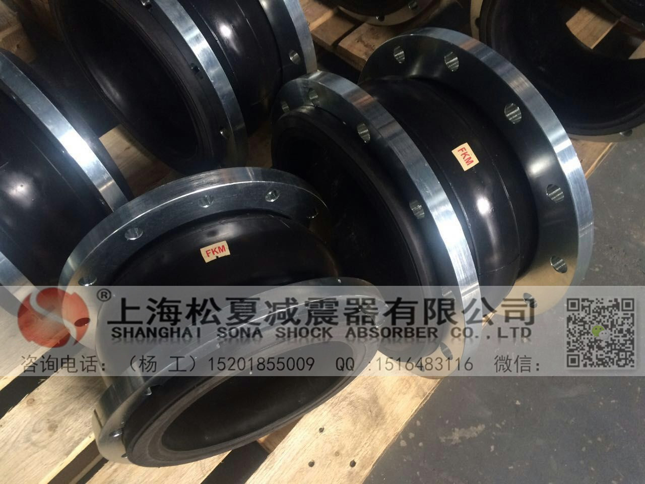 橡胶接头的适用地区来自于他的材质