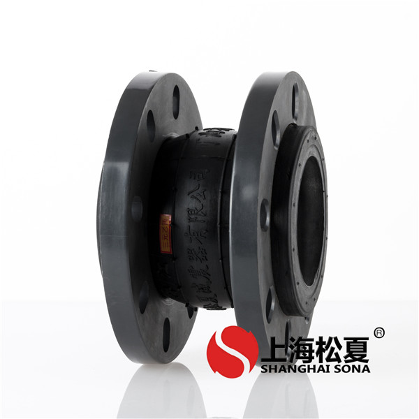 橡胶软接头的滚动轴承是关键构件
