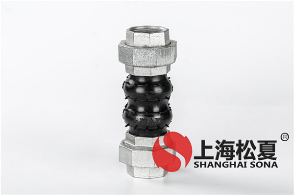 DN200球墨法兰三元乙丙双球体橡胶接头，耐高温