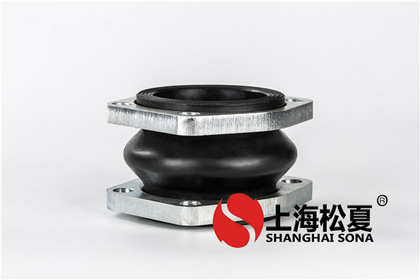 橡胶接头使用中的龟裂问题？