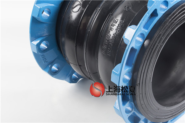 可调式橡胶接头介质