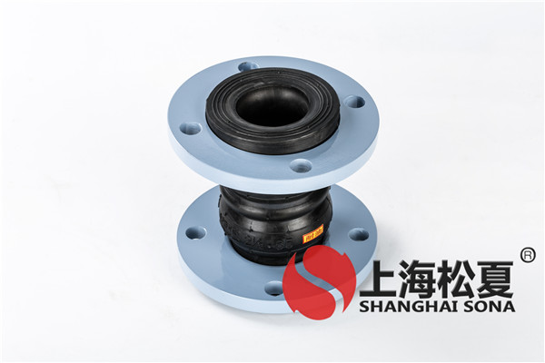 可曲挠橡胶接头在出厂前检验标准