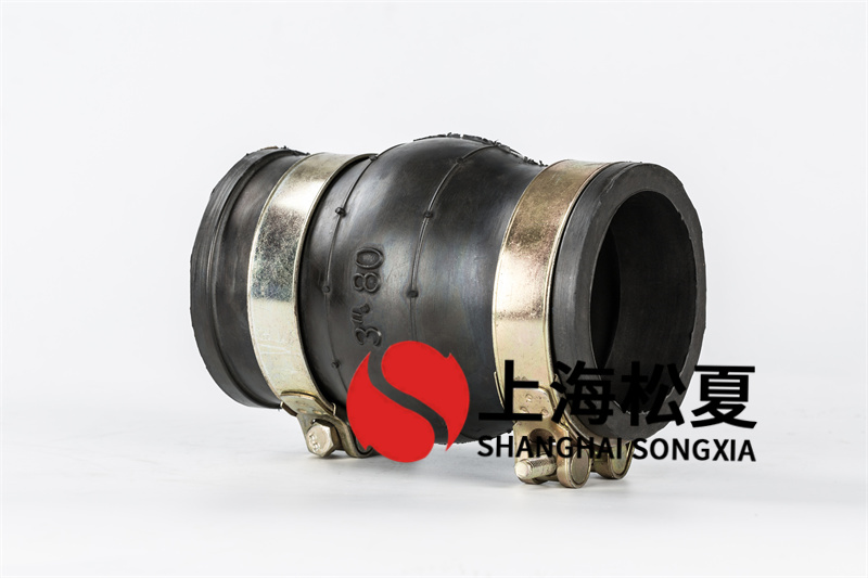 异径卡箍式橡胶接头的优势是什么？