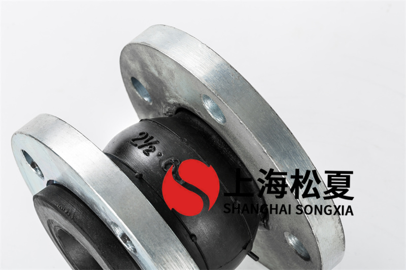 耐热和抗低温橡胶接头有什么差别？