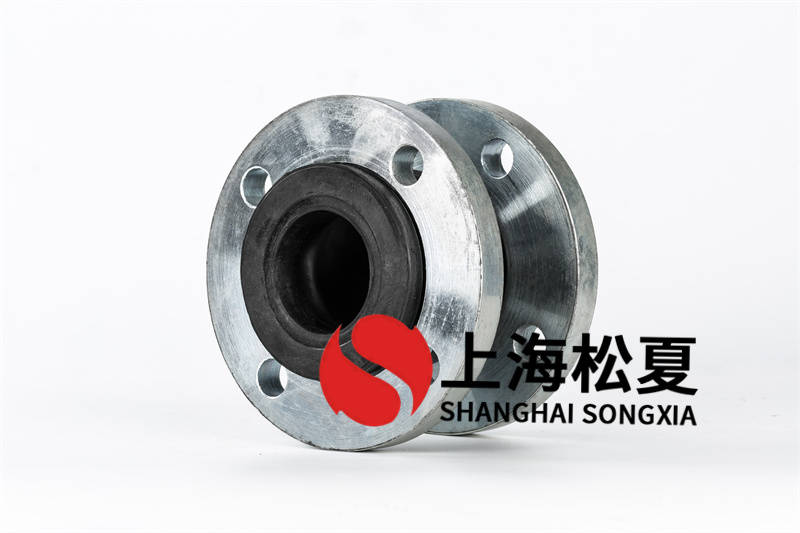 可曲挠橡胶软接头可以降低管道系统的应力从而减少管道损坏的风险
